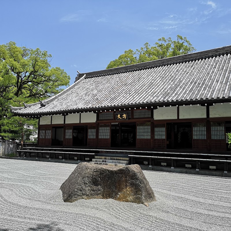 Shoten-ji