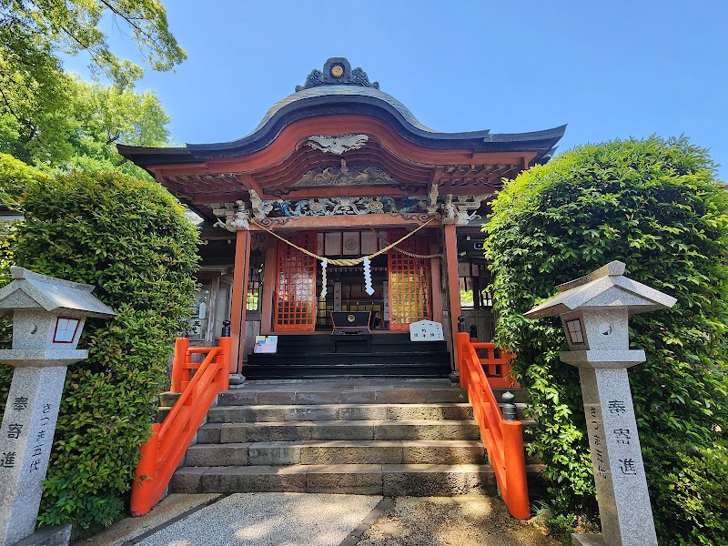 Nitta Jinja