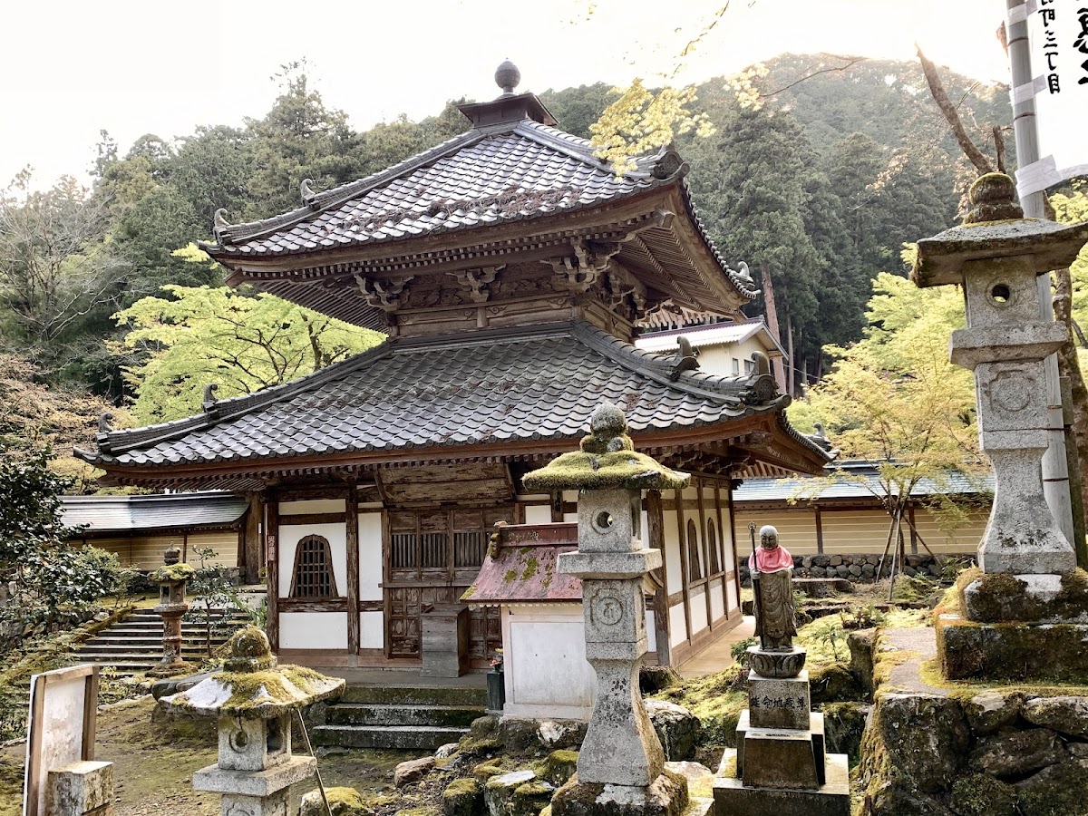 Kegon-ji
