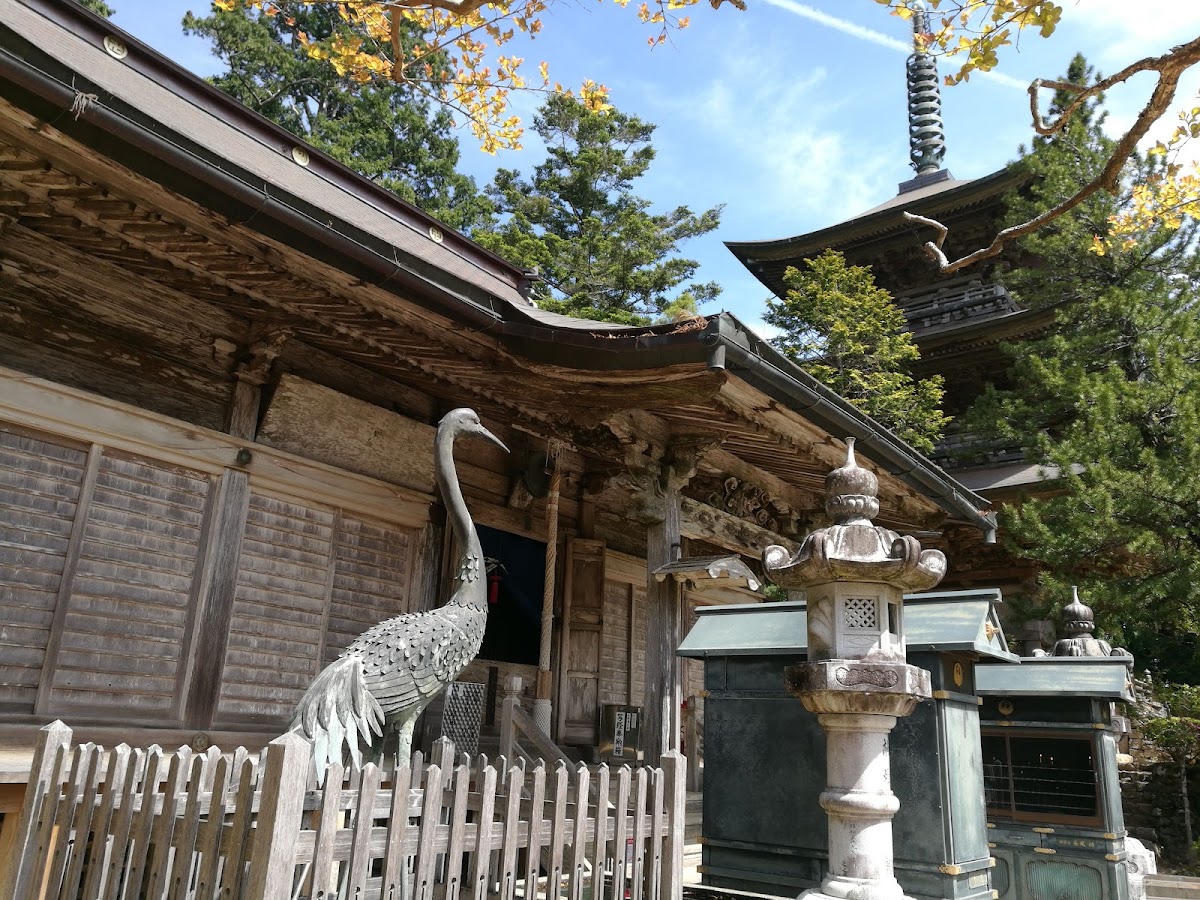Kakurin-ji