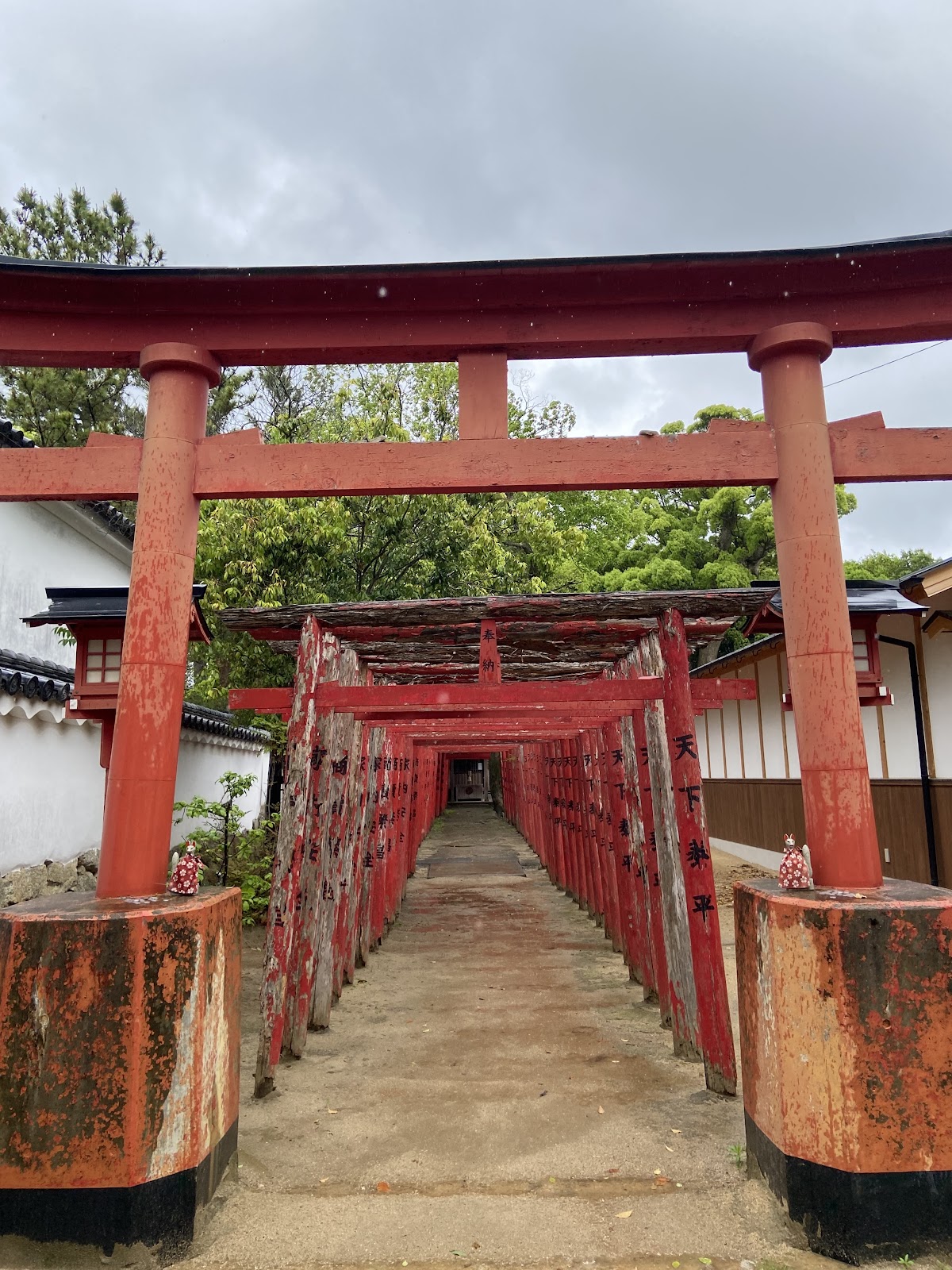 Shiritori Jinja