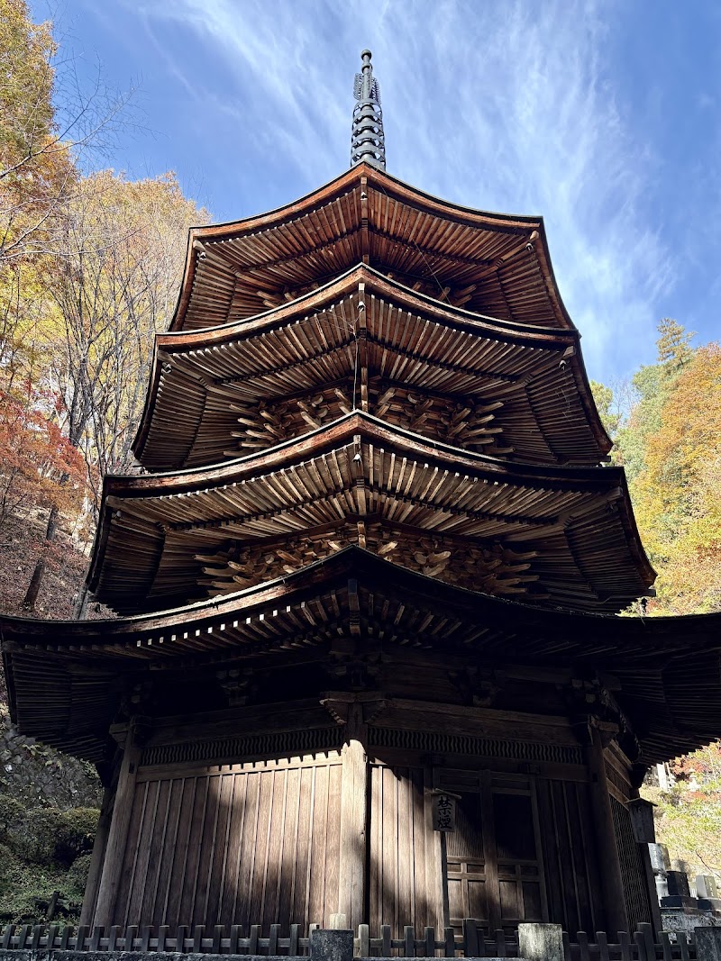 Anrakuji
