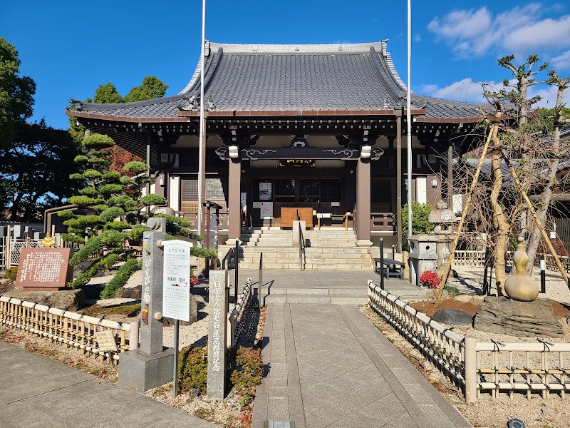 Hiyoshi Jinja