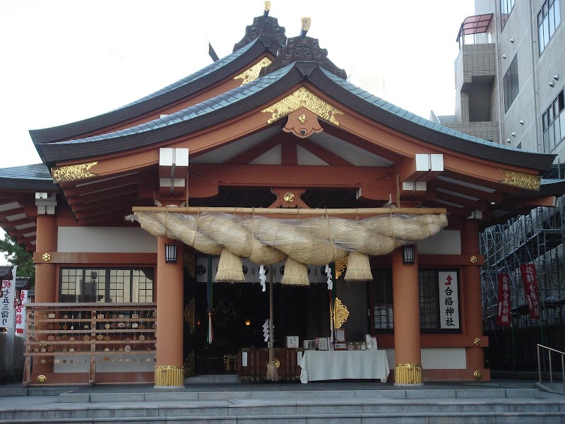 Sumiyoshi Jinja
