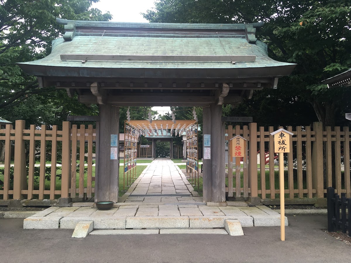 Kintohira Jinja