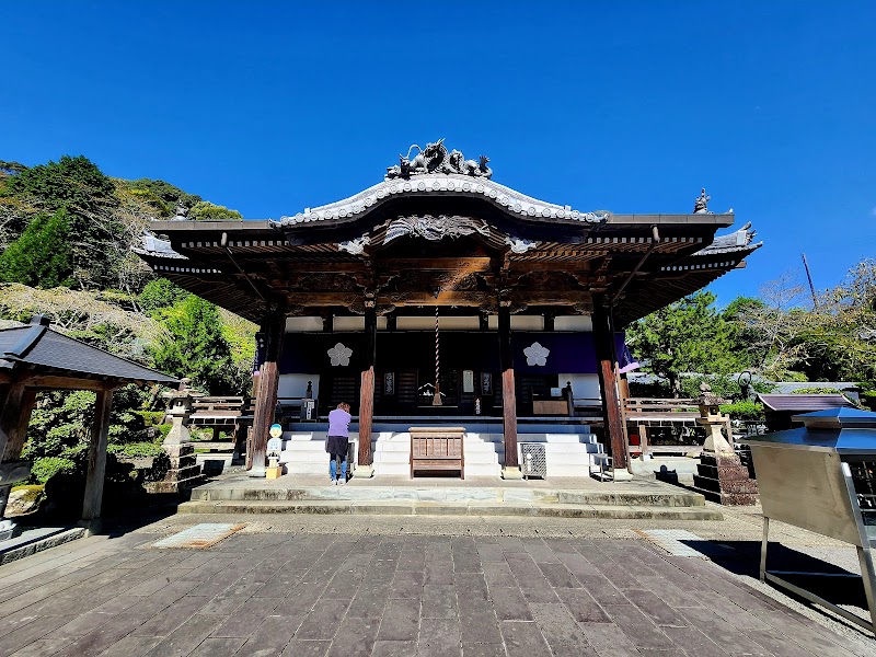 Enkoji
