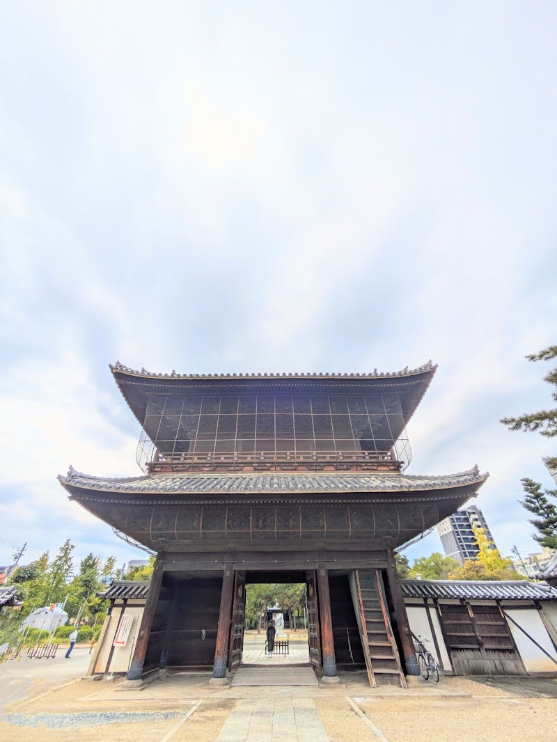 Kenchūji