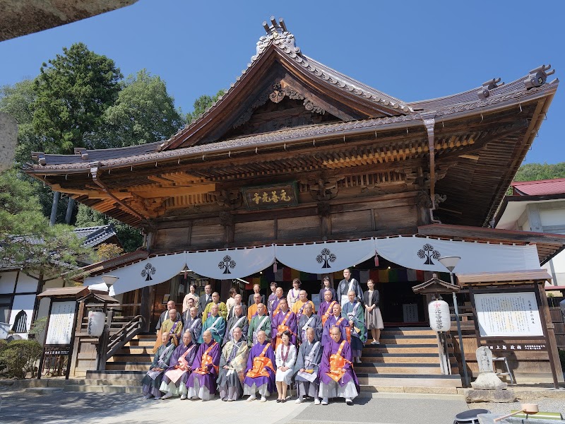 Ganshoji