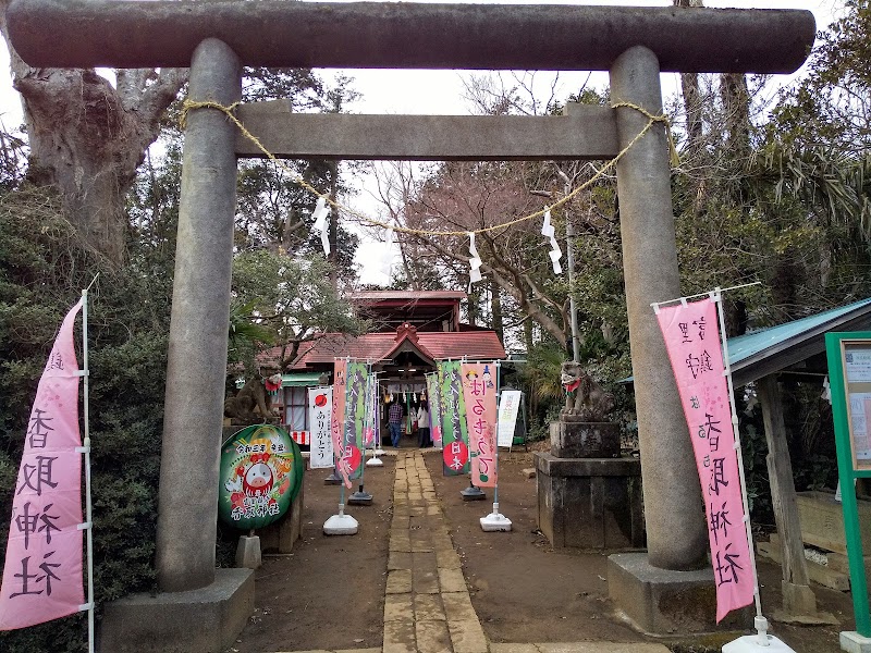 Tomisato Katori Jinja