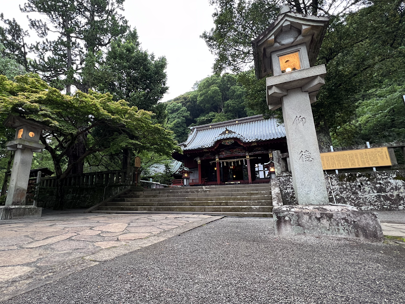 Izusan Jinja