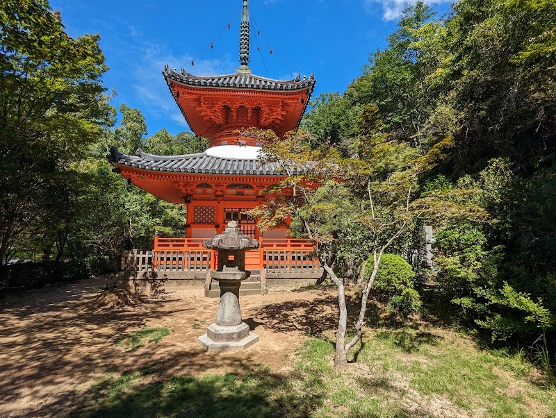Mitaki-tera