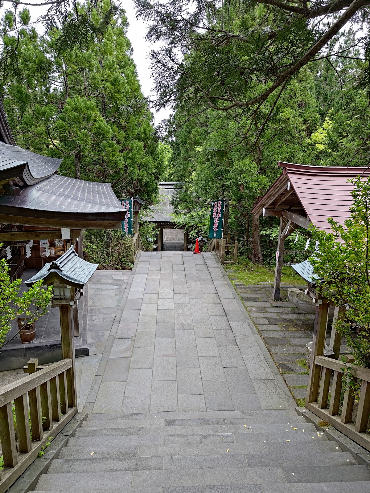 Mayama Jinja
