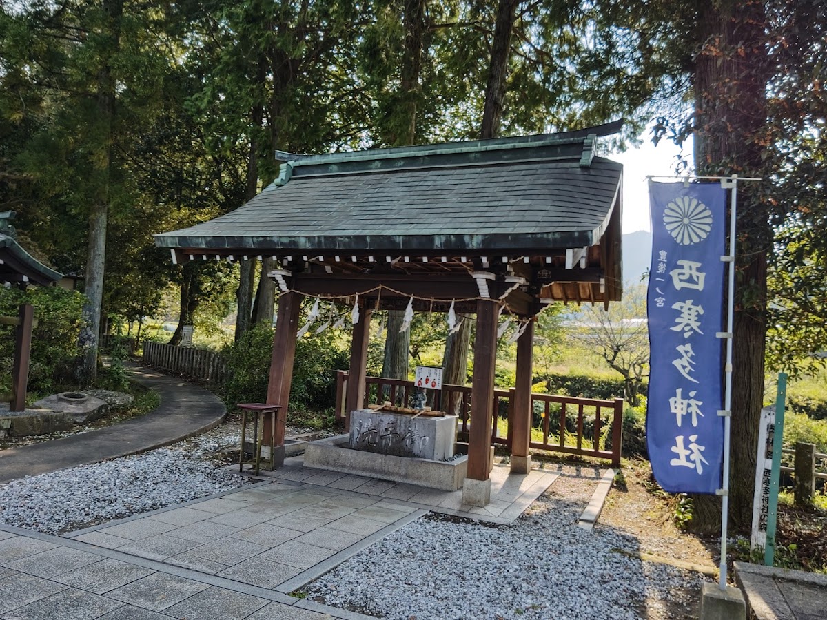 Nishi Samata Jinja