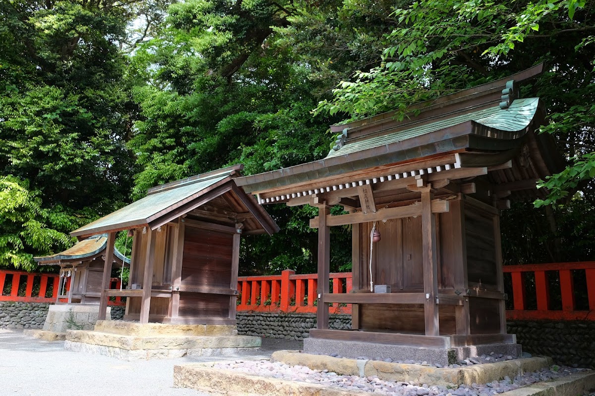 Munakata Taisha ( Nakatsu Miya )