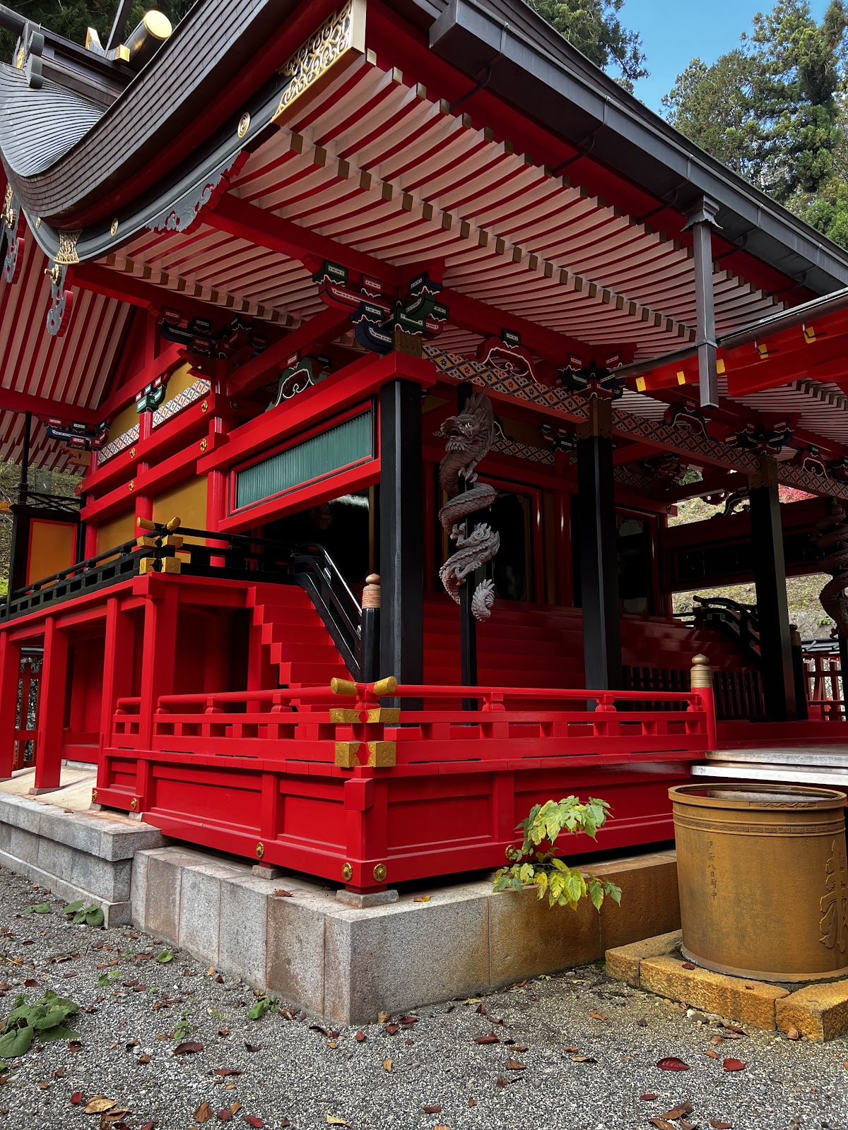 Kinkakura Jinja