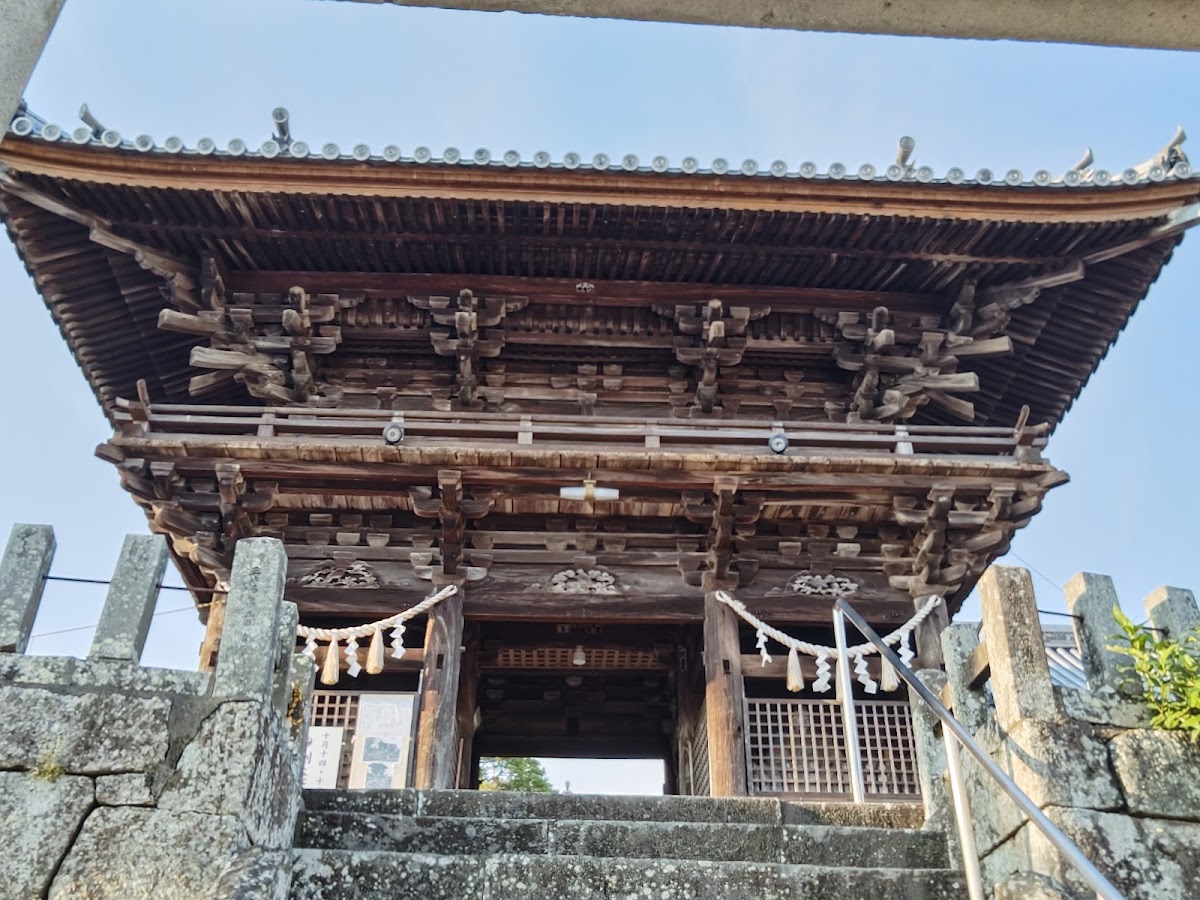 日出若宮八幡神社