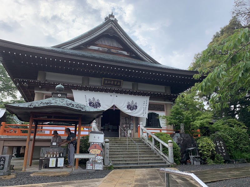 Yasaka-ji