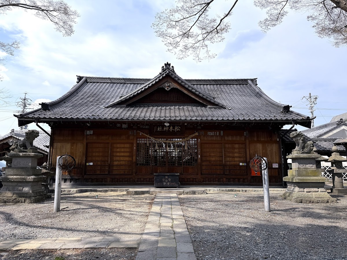 Matsumoto Jinja 4
