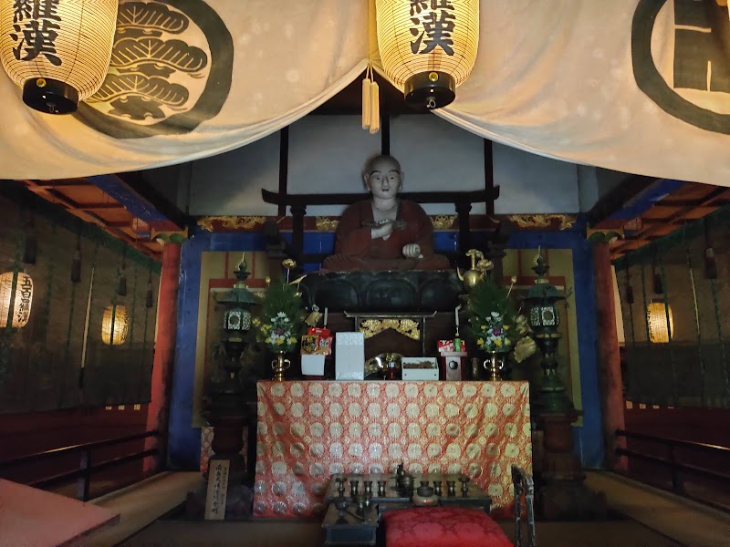 Jizoji