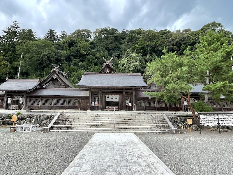 Sada Jinja