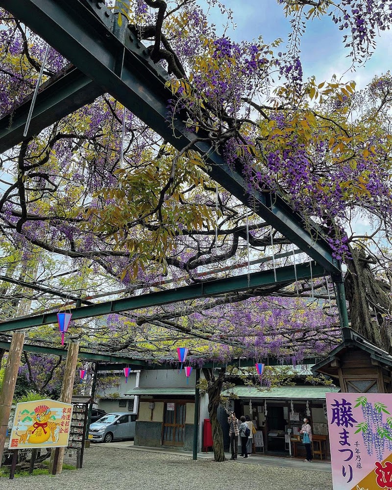 Kokuryō Jinja