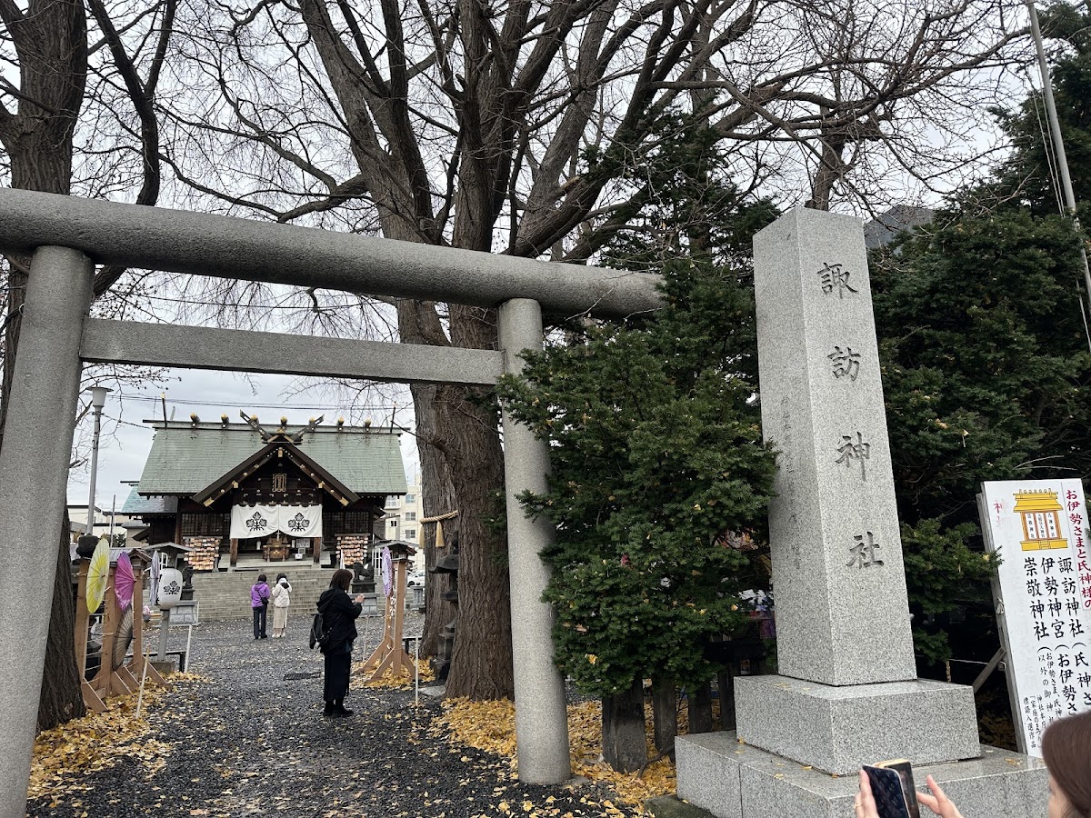 Sapporo Suwa Jinja