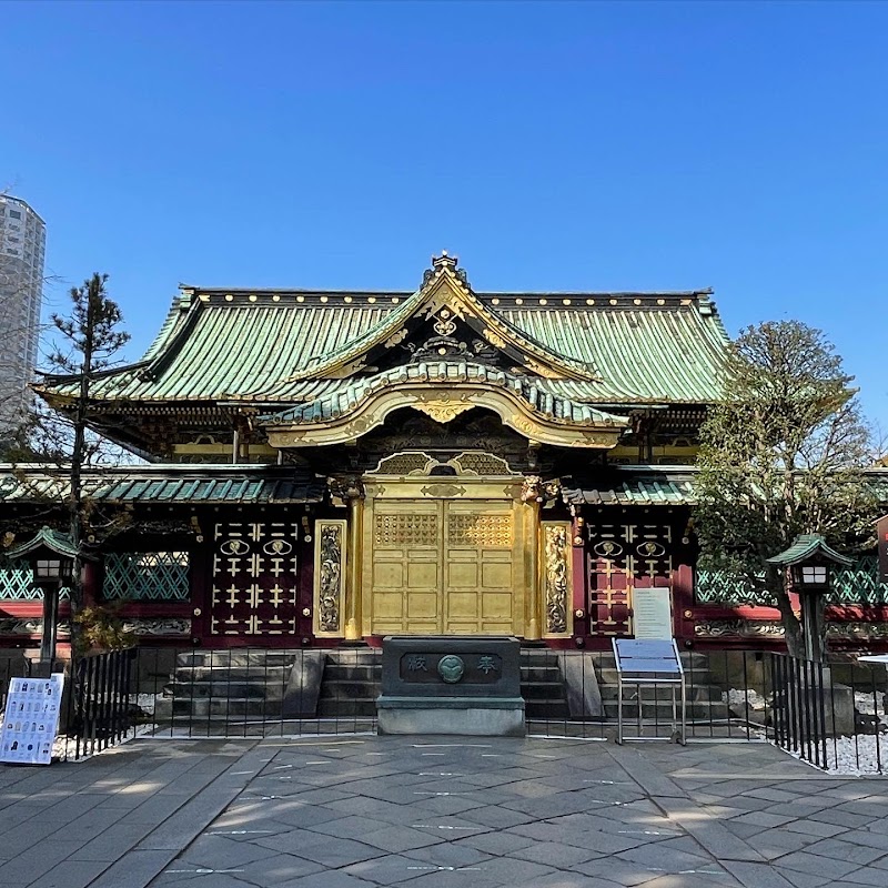 Sanko Inari Jinja