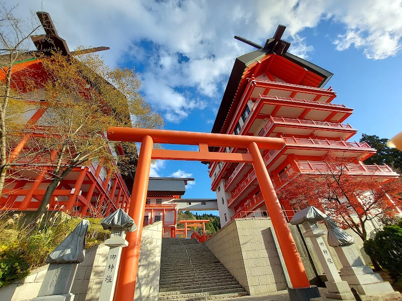 Hōtokusan Inari Taisha
