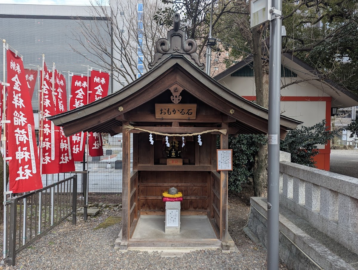 Kanekami Jinja