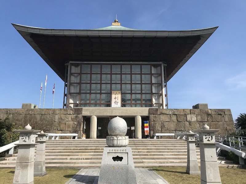 Saifuku-ji