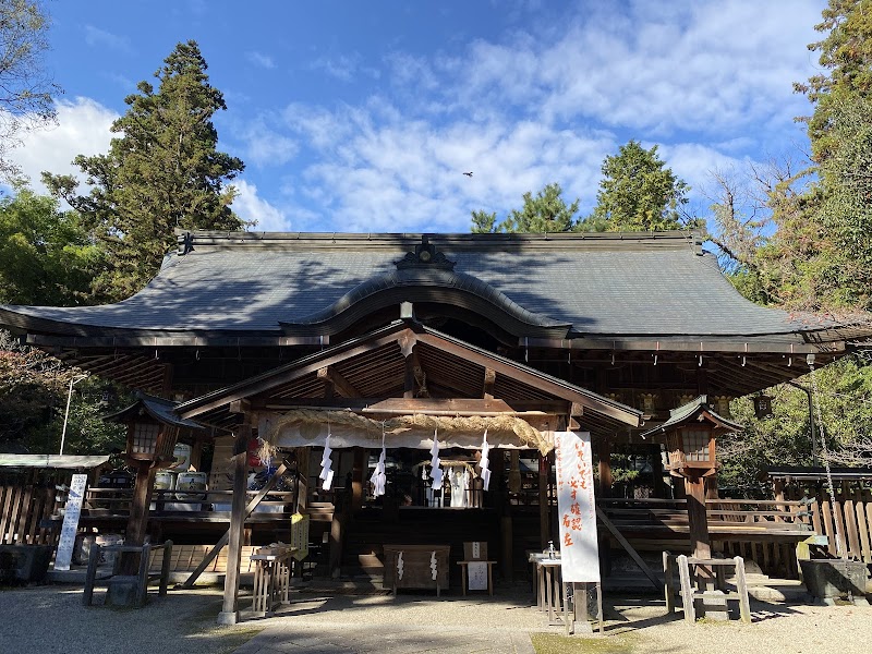 Yamato Jinja