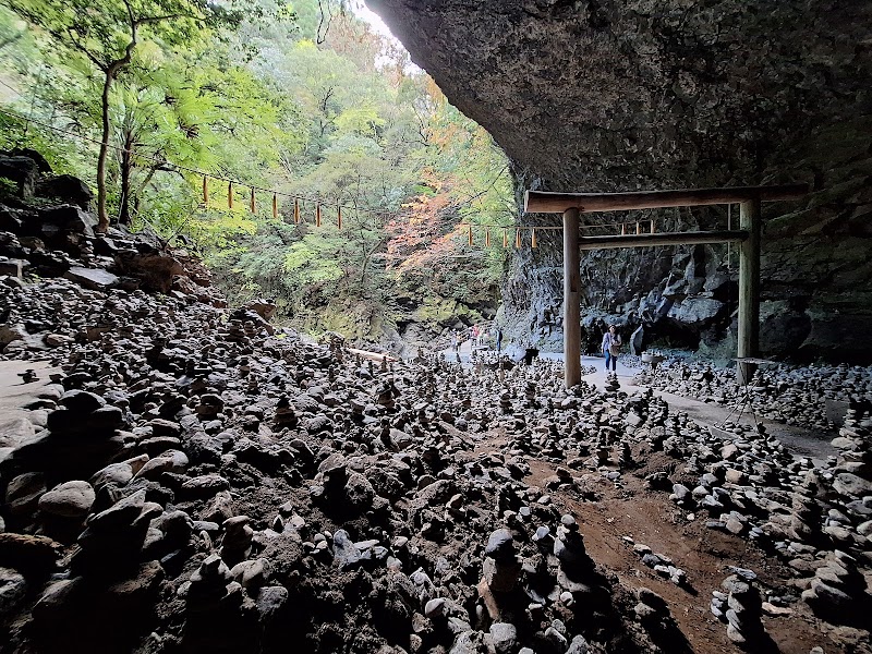 Amanoyasukawara-gu
