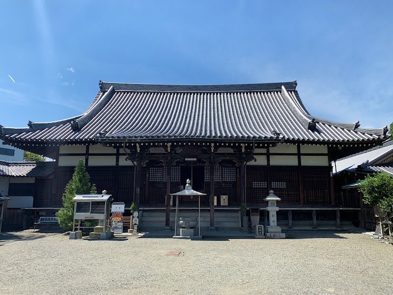 Kichijoji
