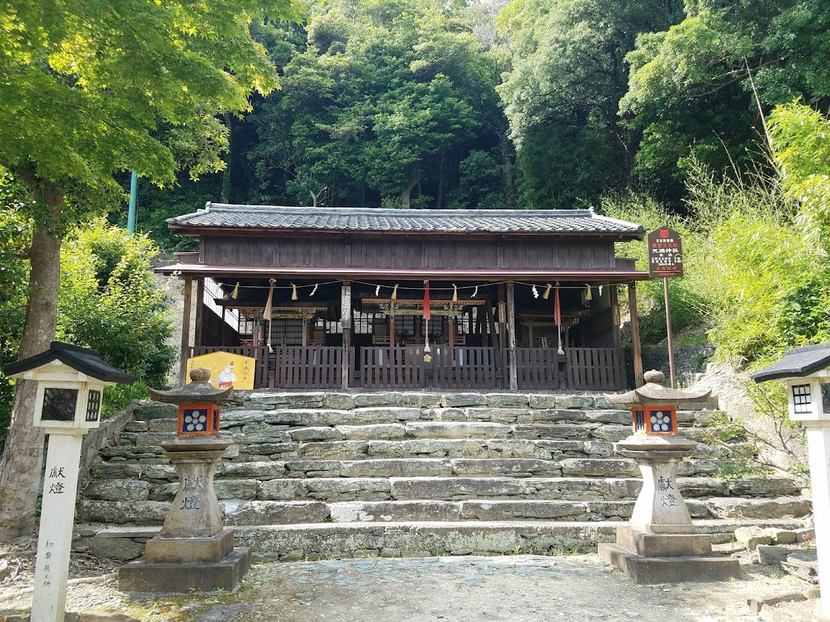 和歌浦天満宮 1