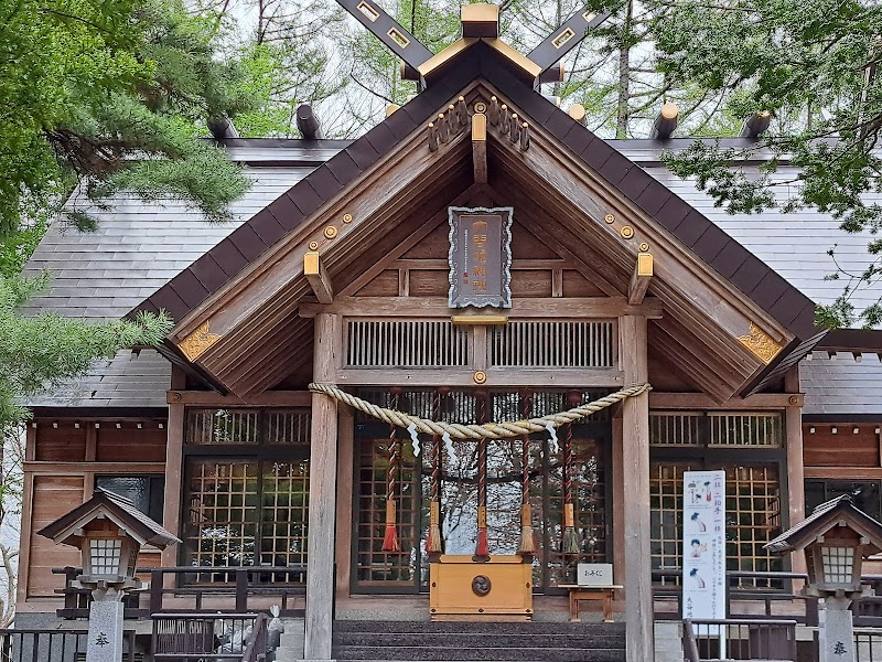 Oyachi Jinja