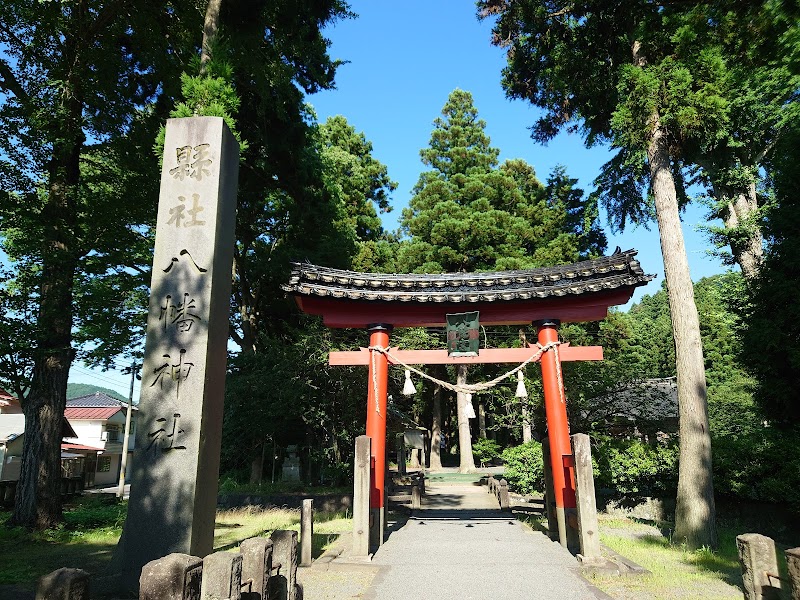 Hachiman Jinja