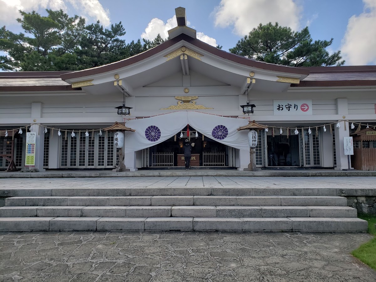 Gokoku Jinja