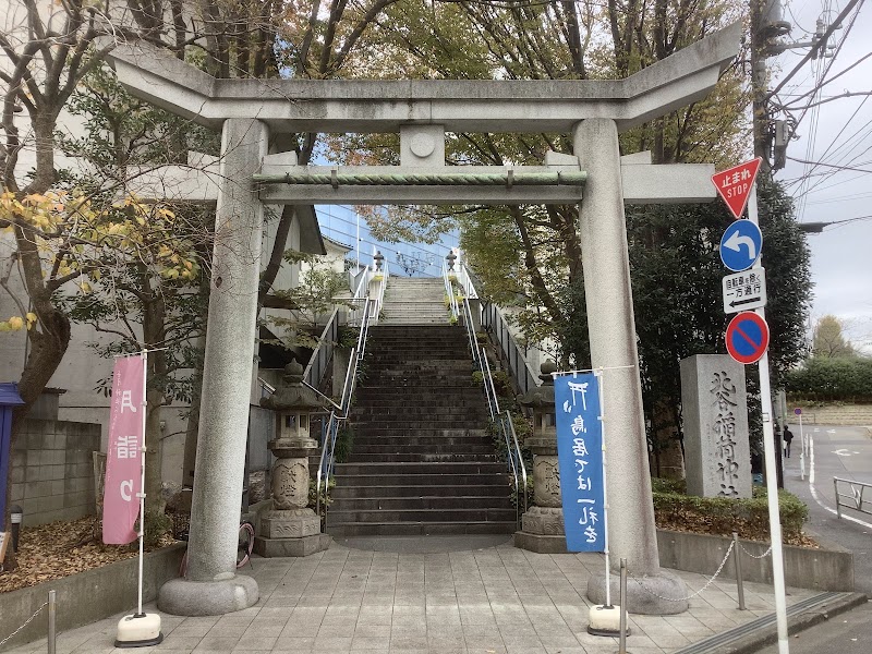 北谷稲荷神社
