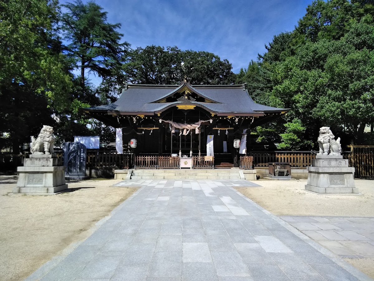 Fukushima Inari Jinja
