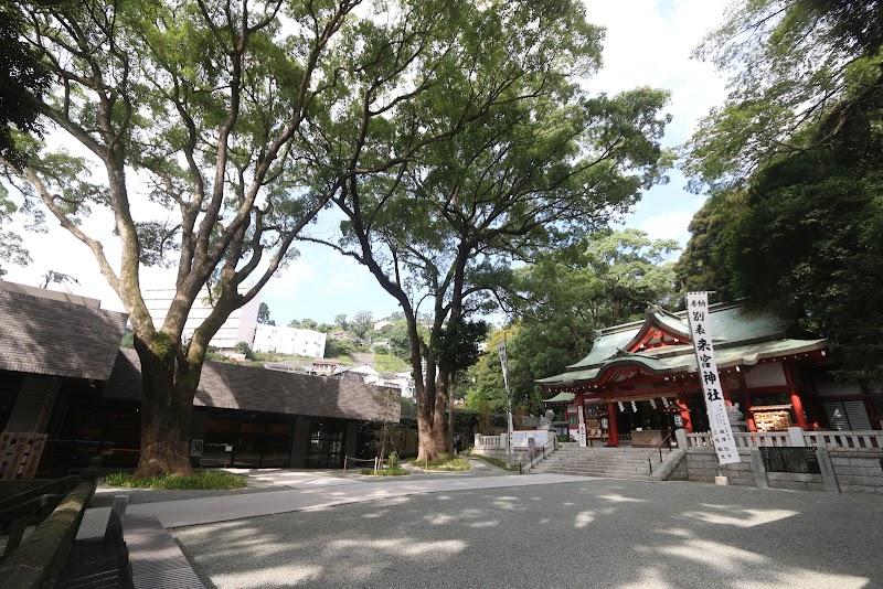Hachimangu Kimomiya Jinja