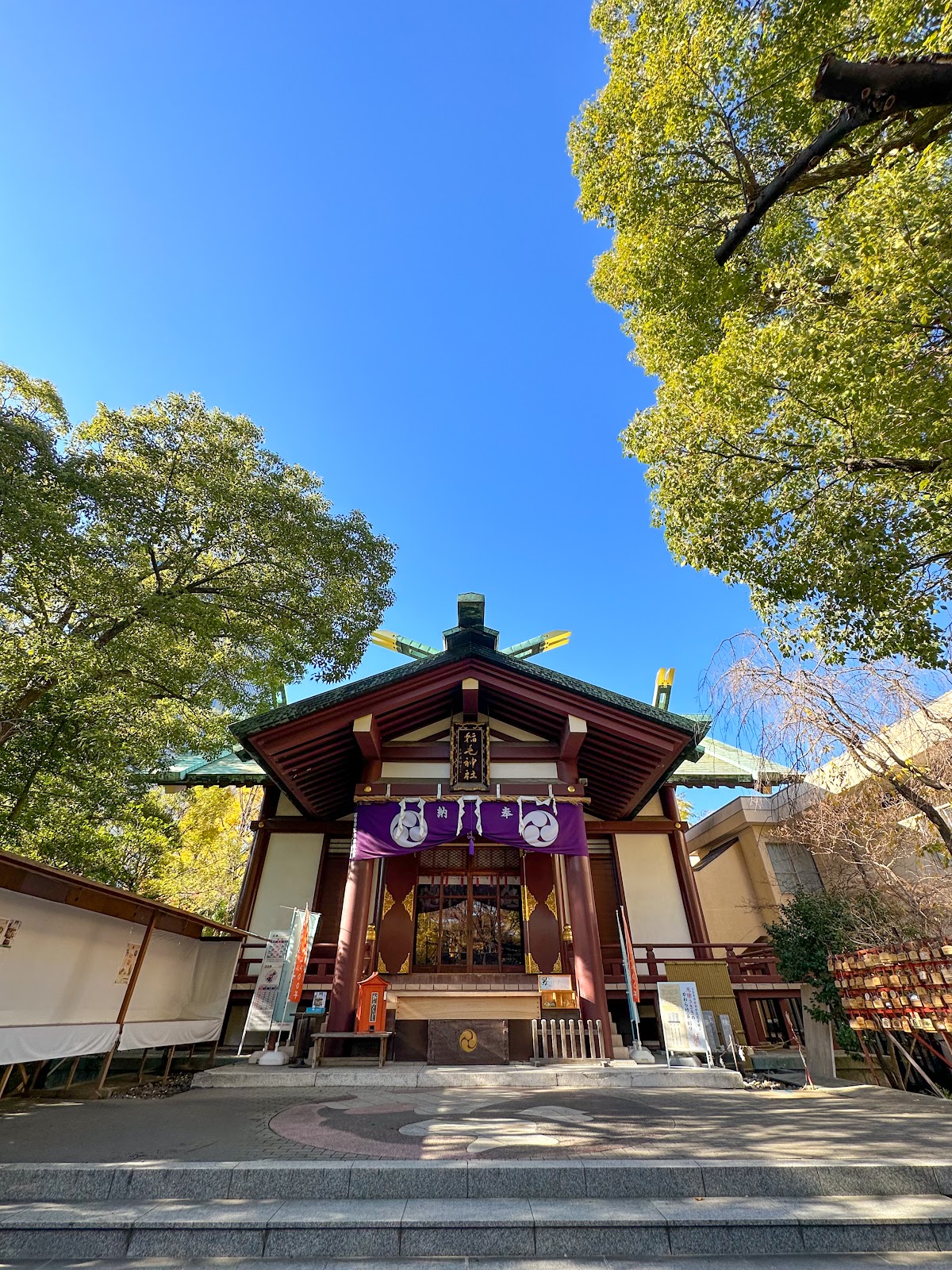 Inage Jinja