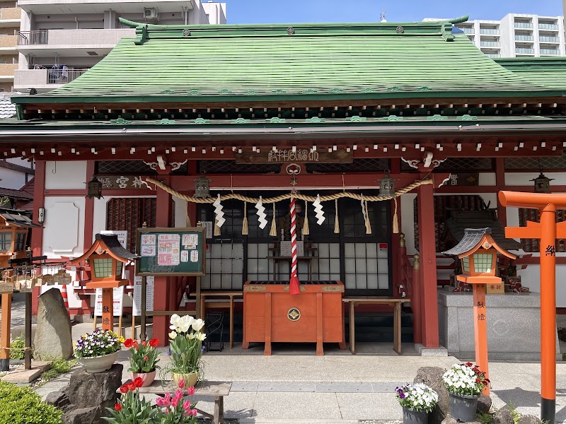 Sendai Dai Jingu