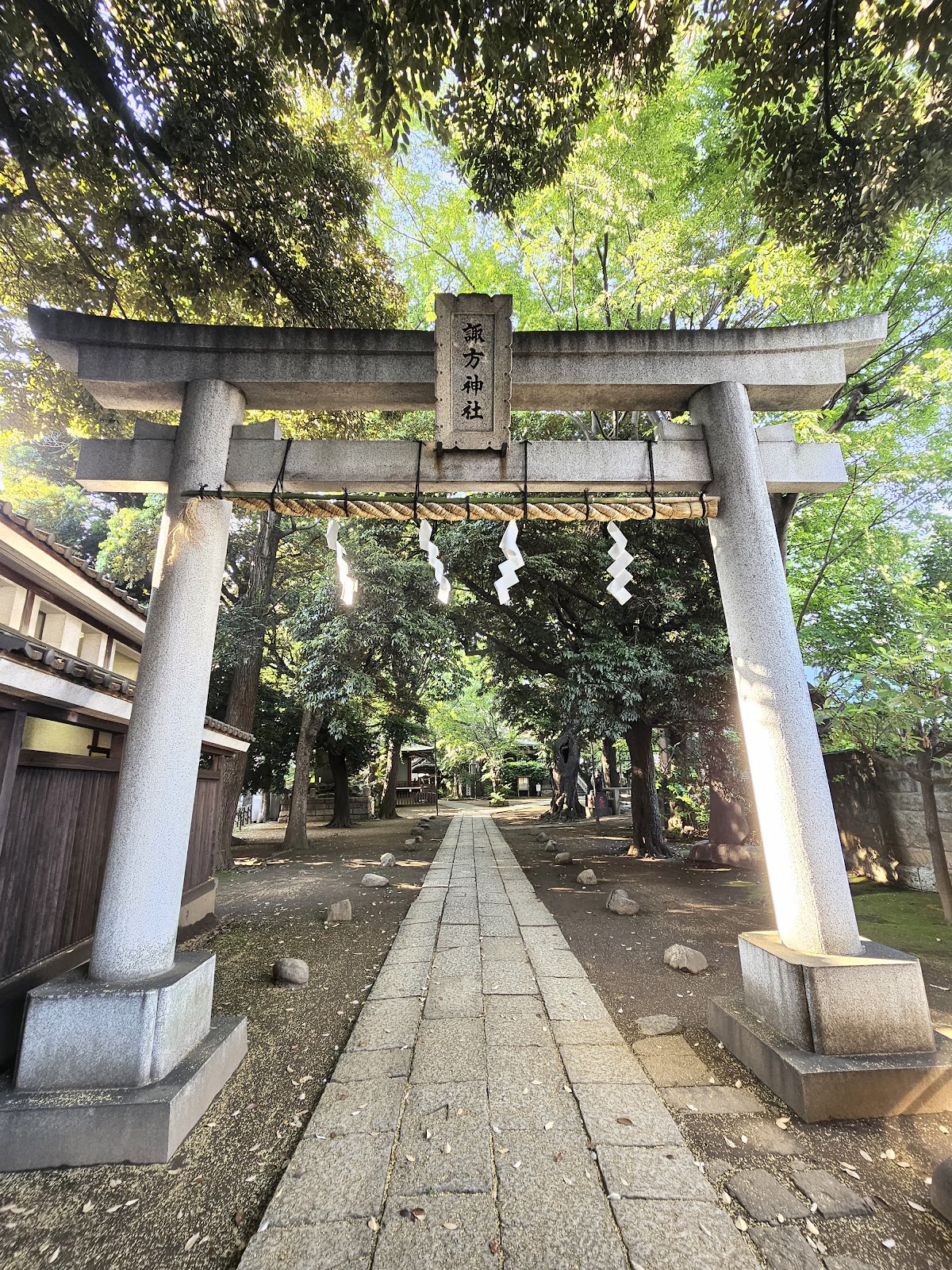 Suwa Jinja
