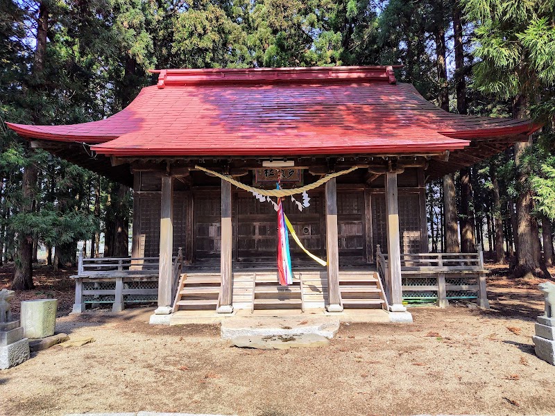 Taga Jinja