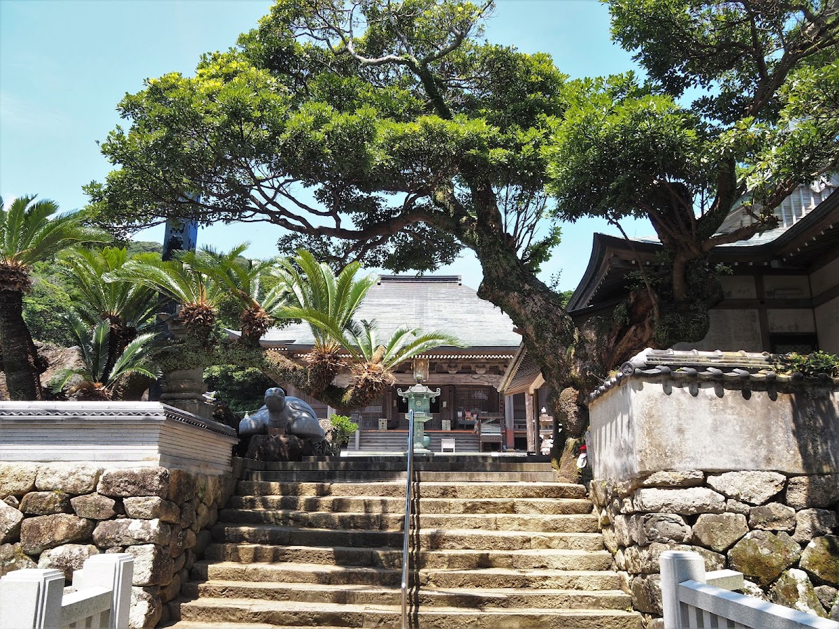 Kongōfukuji