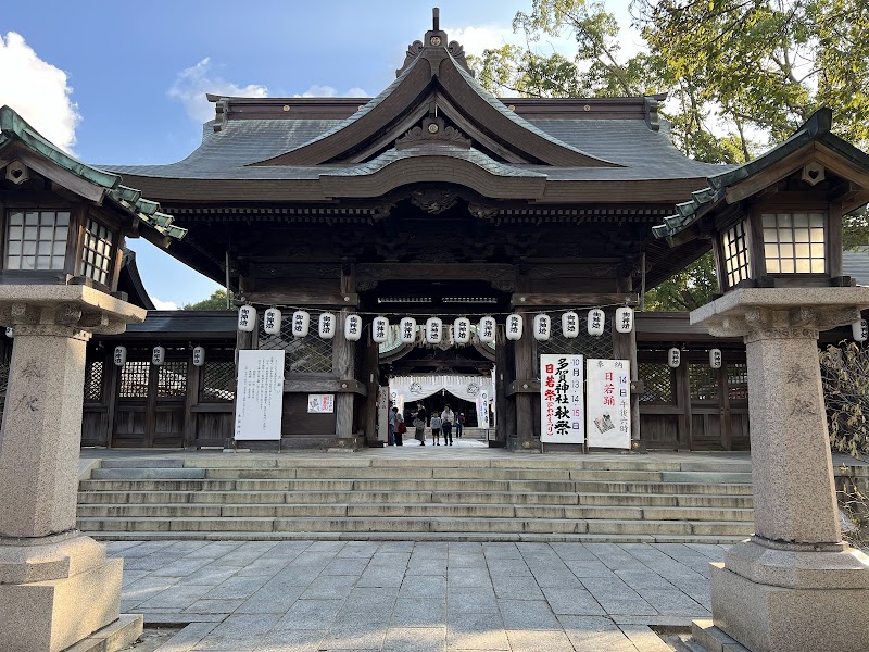 Taga Jinja