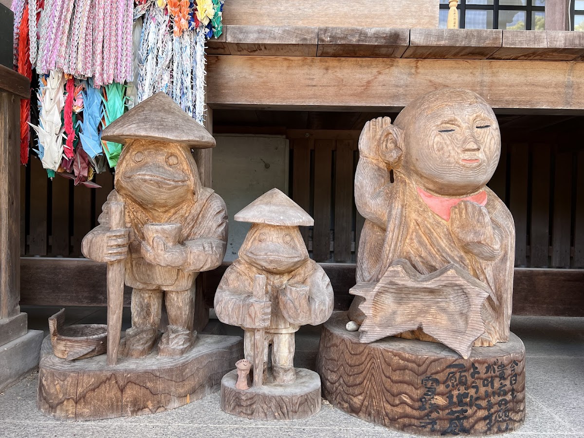 Setsukeiji
