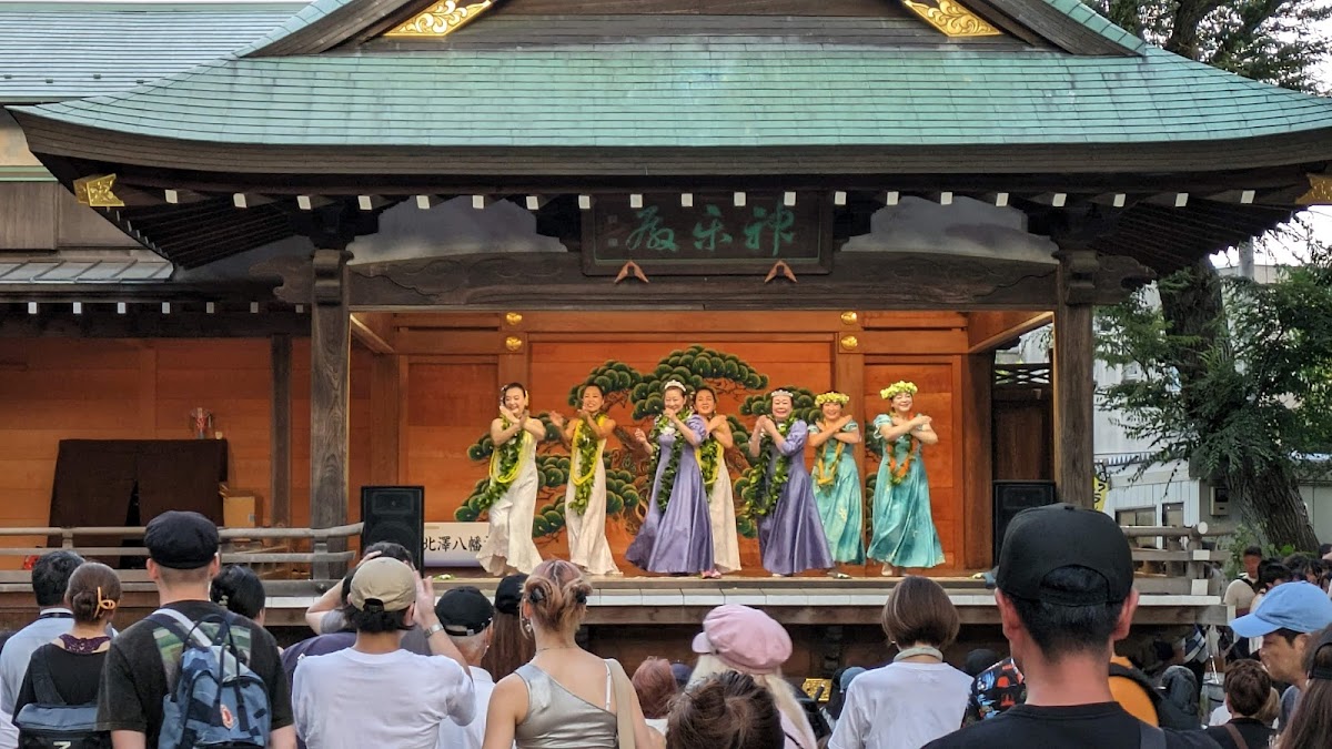 Kitazawa Hachiman Jinja