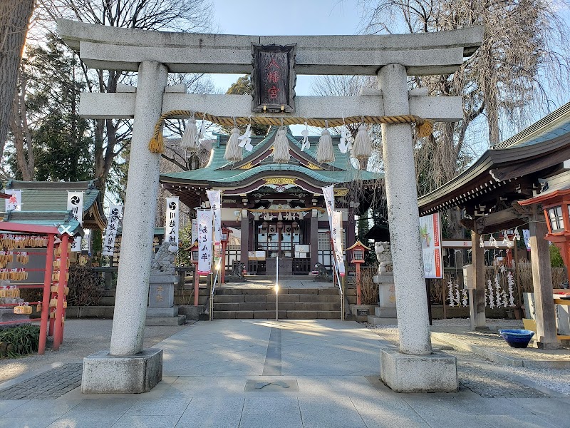 Hachiman Jinja