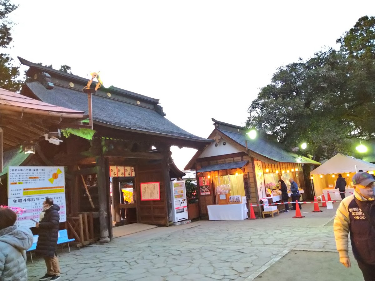 Mito Hachiman Guu